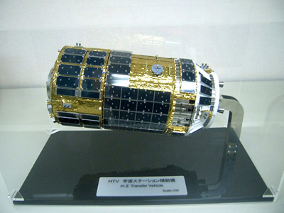 宇宙ステーション補給機模型