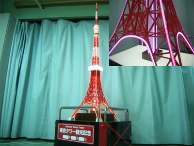 東京タワー写真撮影コーナー